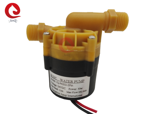 JUNQI 24V 55W DC Water Pump, Air Purification Filling Pump, DC Water Heater Speed Regulating Booster Circulating Pump