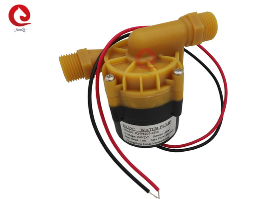 JUNQI 24V 55W DC Water Pump, Air Purification Filling Pump, DC Water Heater Speed Regulating Booster Circulating Pump