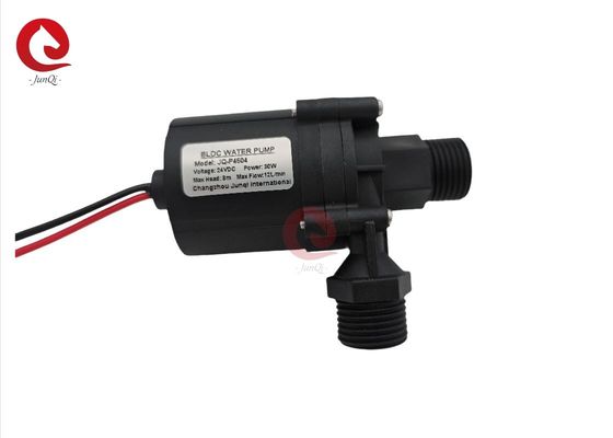 12LPM Brushless Booster Circulating Water Pump DC12V 24V Keramik Shaft Silent Submersible Solar Water Heater Shower Pump