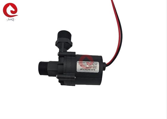 JQ-P4504 Peralatan kecantikan BLDC Pompa air 24VDC 30W Vibrasi rendah diam Untuk mesin cuci rambut