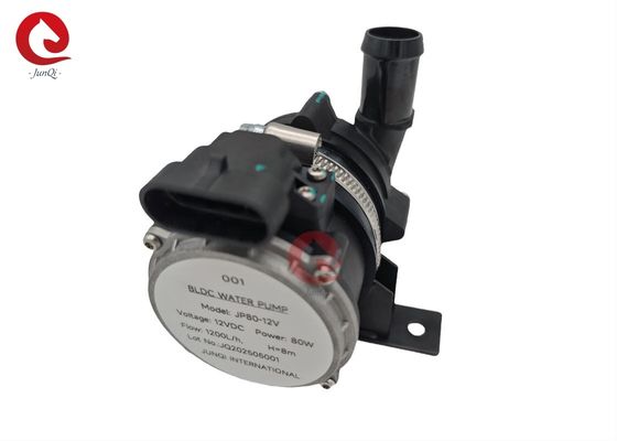 Pompa Pendingin Cairan Tekanan Tinggi 12V/24V JP80 Untuk Pendinginan Stasiun Pengisian Daya