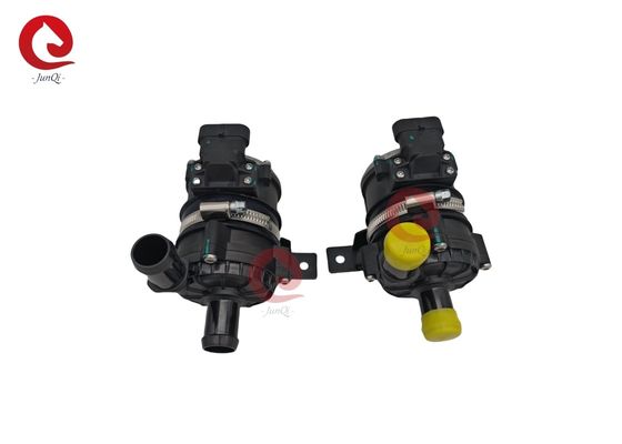 Pompa Air Pendingin Listrik DC 12V JP80 Untuk Pendinginan Sistem Terminal Baterai Kendaraan Listrik