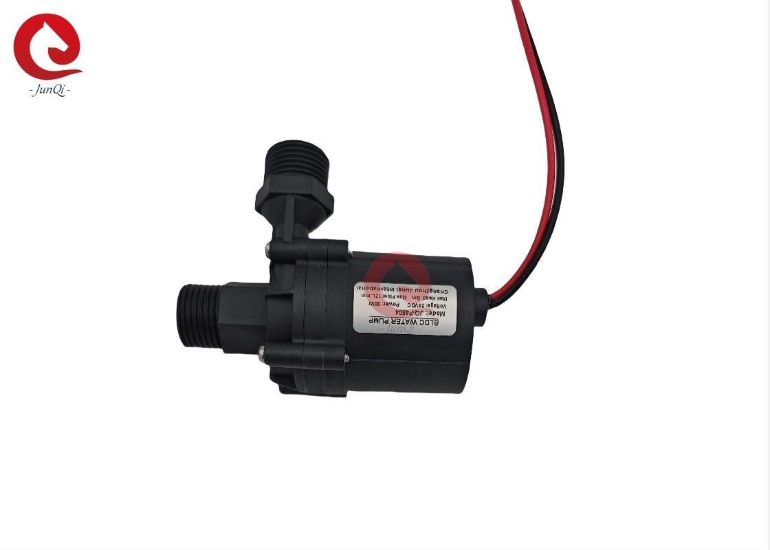 JQ-P4504 Pompa Peralatan Beatuty, 24VDC 30W Silent Low Vibration BLDC Water Pump untuk Mesin Cuci Rambut